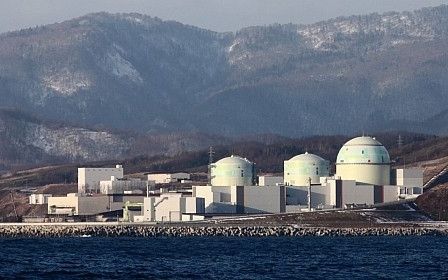 Tíz atomreaktor újraindítását kérelmezték japán energiacégek
